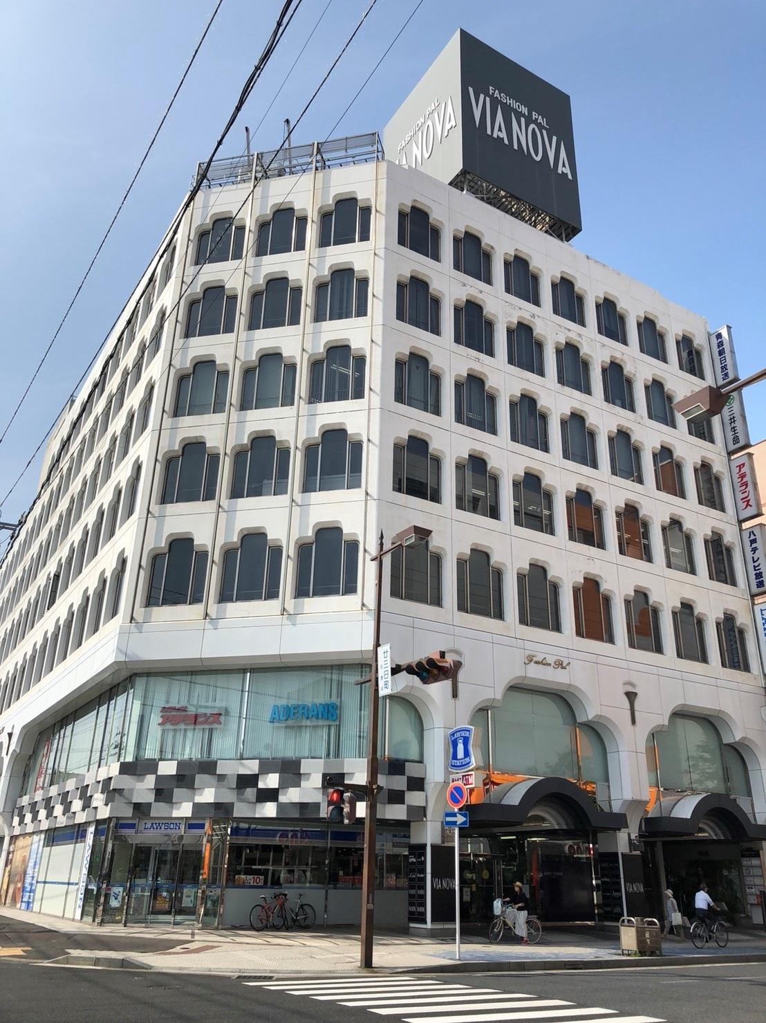 渋谷レンタルコレクション