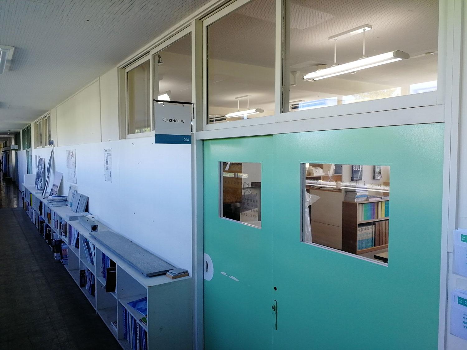 JUSO Coworking