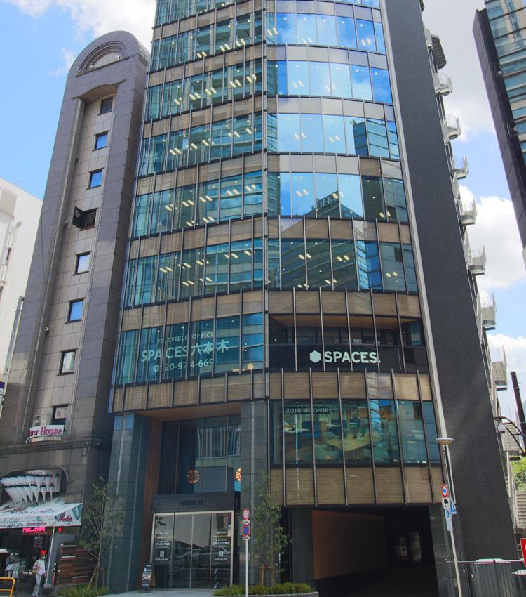 ワンストップビジネスセンター渋谷店
