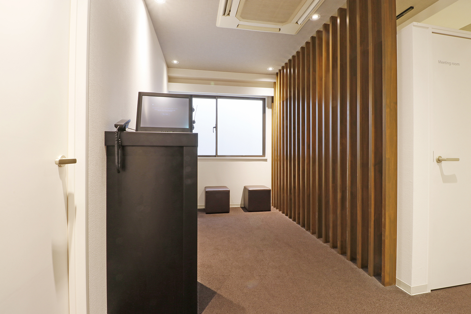Business Lounge 代々木
