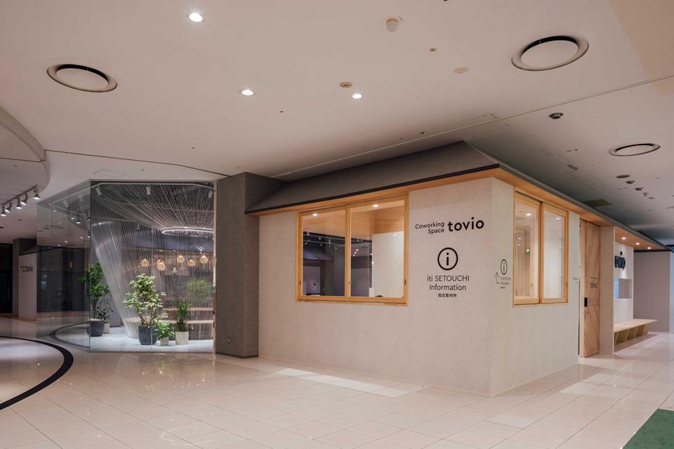 渋谷レンタルコレクション